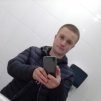 Ваня